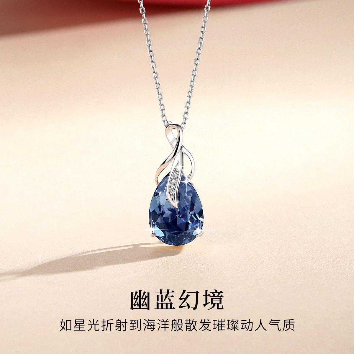 Deep-Blue Teardrop Titanium Steel Necklace — Romantic Gift Chain - Image 2