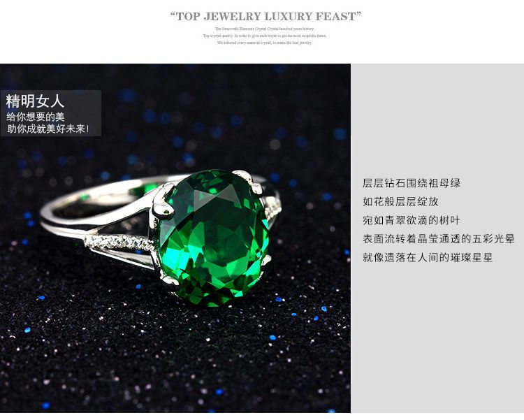 Emerald Oval Solitaire Ring — Adjustable Silver-Tone Band