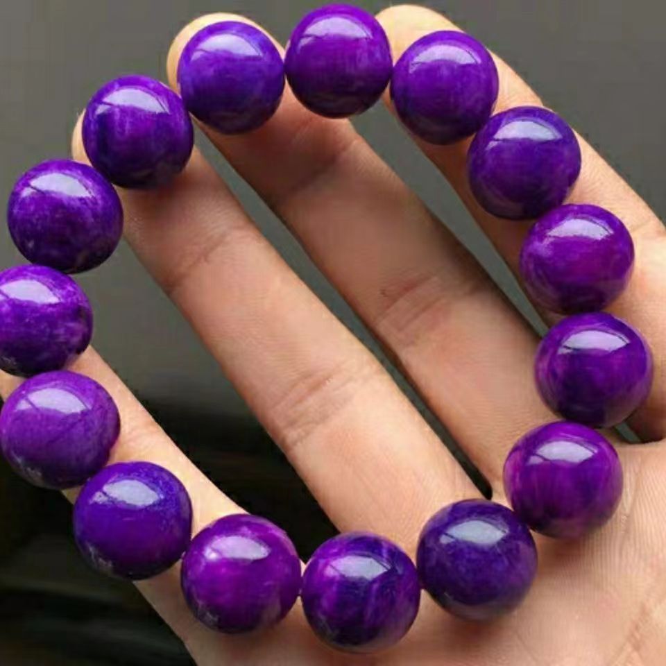 Royal Purple Sugilite Bracelet & Pendant — Natural South African Stone - Image 2